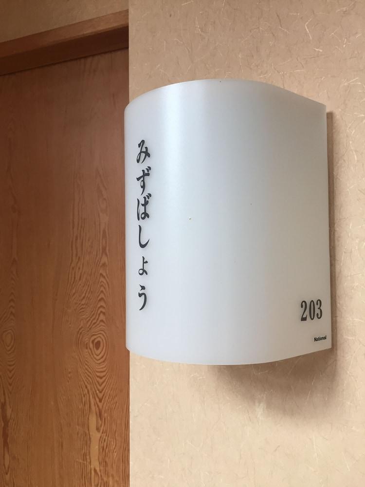 Hakuba Alpine Hotel Buitenkant foto